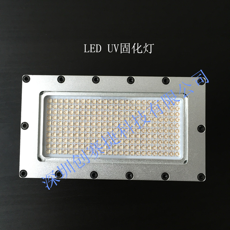 UV喷码机LED固化灯，冷光源，UV喷码机专用固化灯(图2)